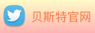 贝斯特官网 logo